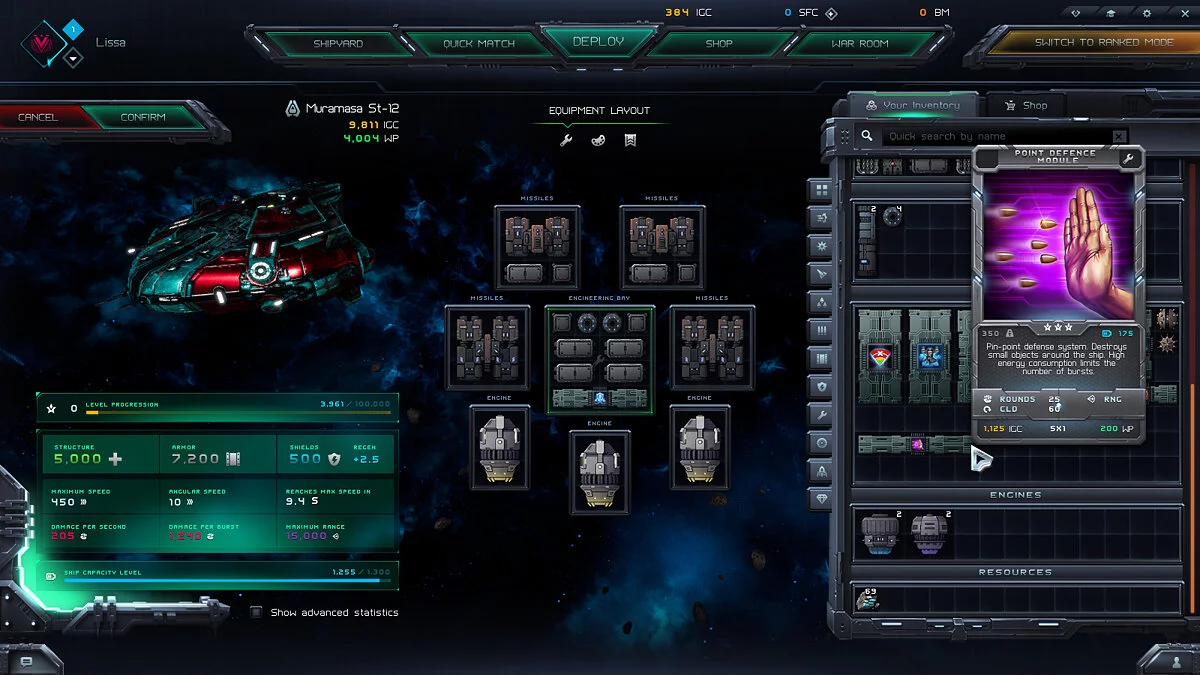 Captures d'écran de Starfall Online / Image 16