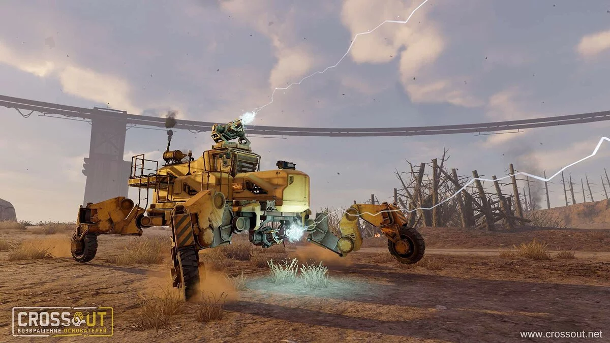 来自 Crossout 的截图 / 图片 172