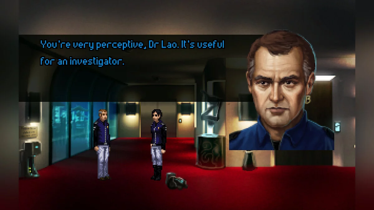 Capturas de pantalla de Technobabylon / Imagen 2