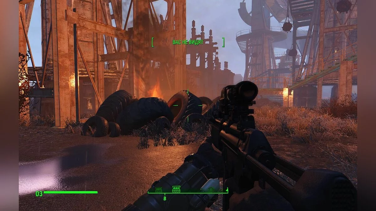 Ekran görüntüleri Fallout 4 / Resim 654