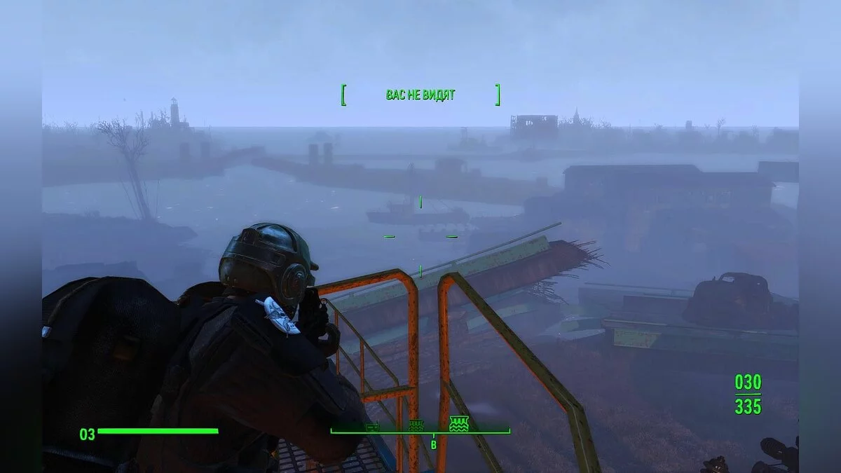 Ekran görüntüleri Fallout 4 / Resim 659