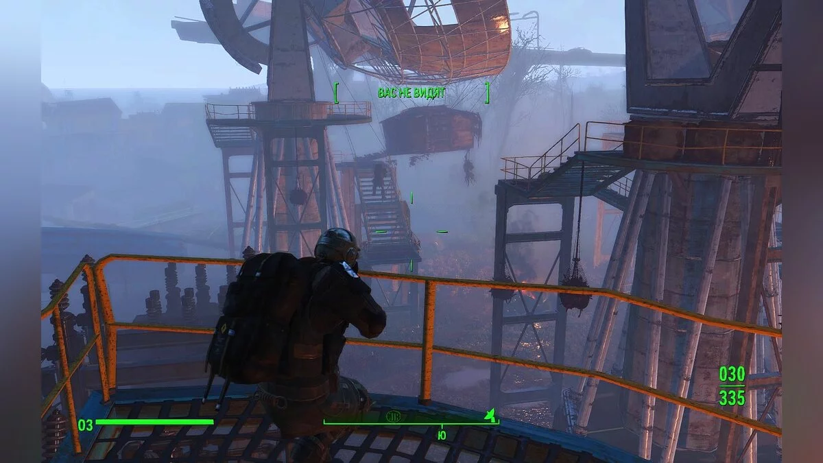 Ekran görüntüleri Fallout 4 / Resim 660