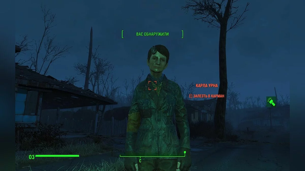 Скріншоти з Fallout 4 / Зображення 701