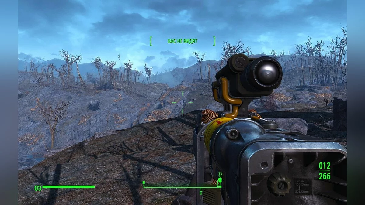 Скріншоти з Fallout 4 / Зображення 717