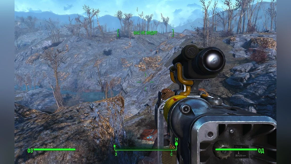 Скріншоти з Fallout 4 / Зображення 720