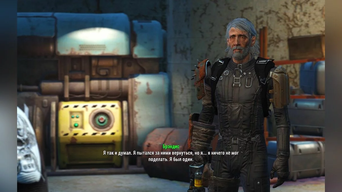 Скріншоти з Fallout 4 / Зображення 721