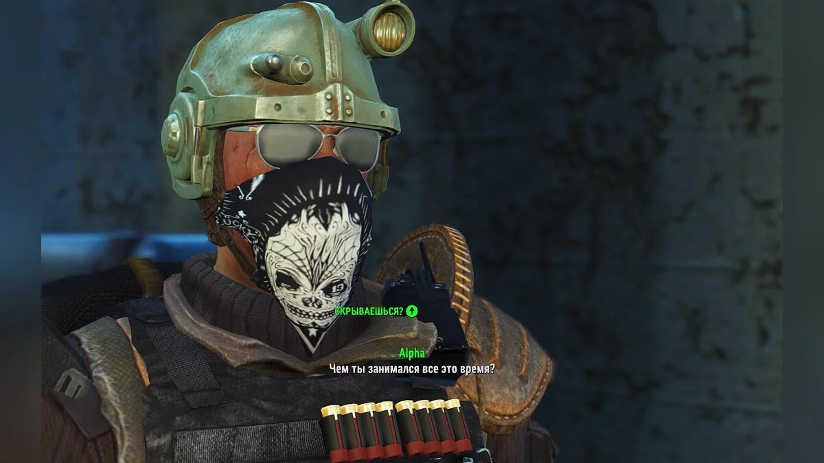 Скріншоти з Fallout 4 / Зображення 723