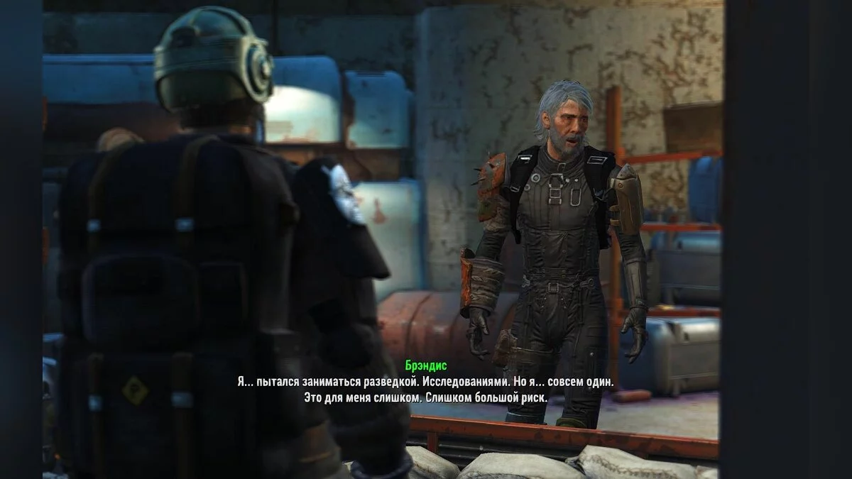 Скріншоти з Fallout 4 / Зображення 724