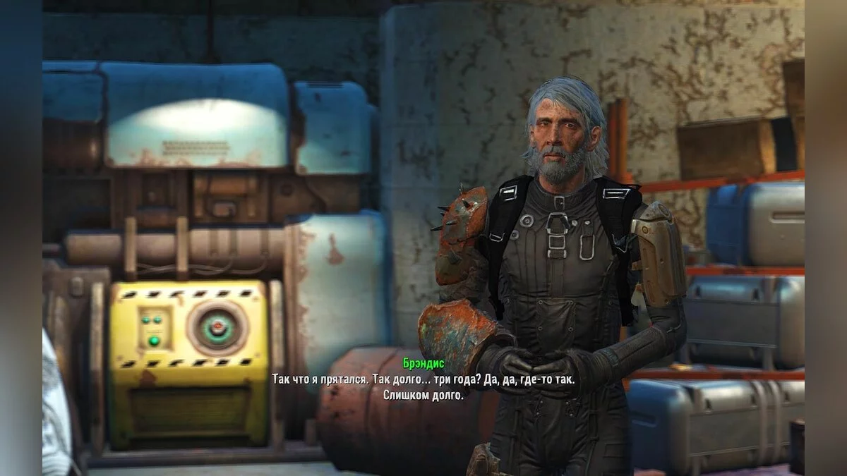 Скріншоти з Fallout 4 / Зображення 725