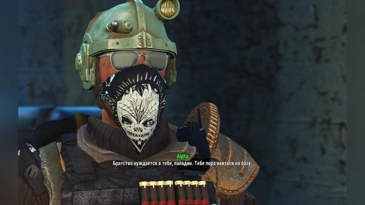 Скріншоти з Fallout 4 / Зображення 728