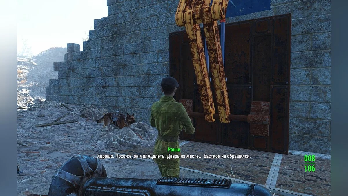 Скріншоти з Fallout 4 / Зображення 740