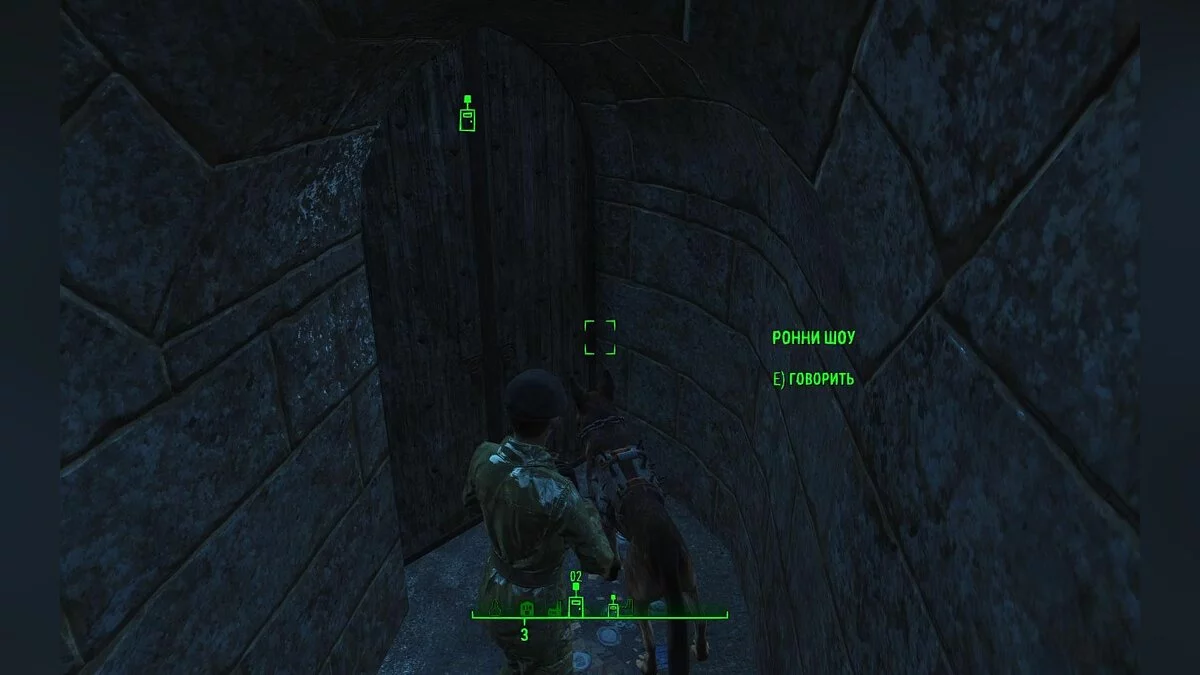 Скріншоти з Fallout 4 / Зображення 744