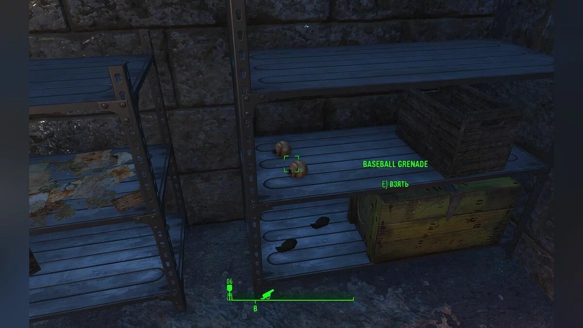 Скріншоти з Fallout 4 / Зображення 762