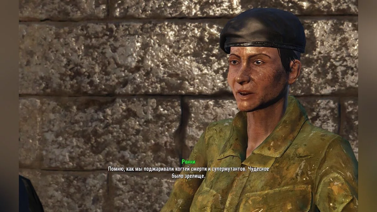 Скріншоти з Fallout 4 / Зображення 765