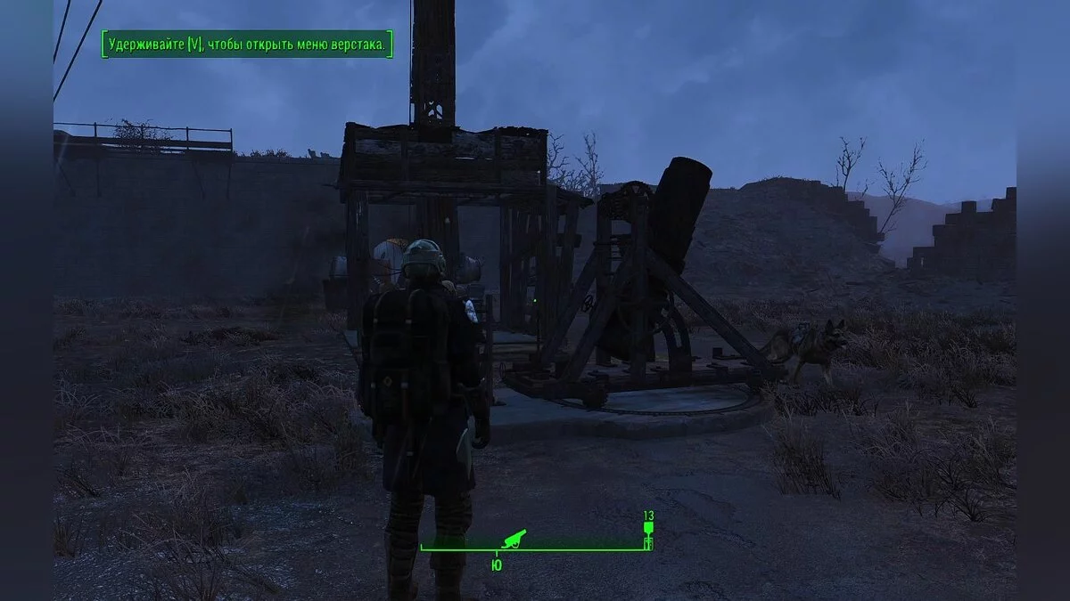 Скріншоти з Fallout 4 / Зображення 768