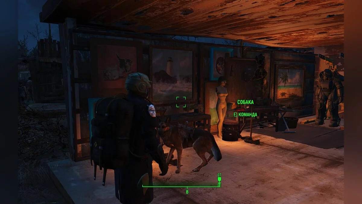 Скріншоти з Fallout 4 / Зображення 783