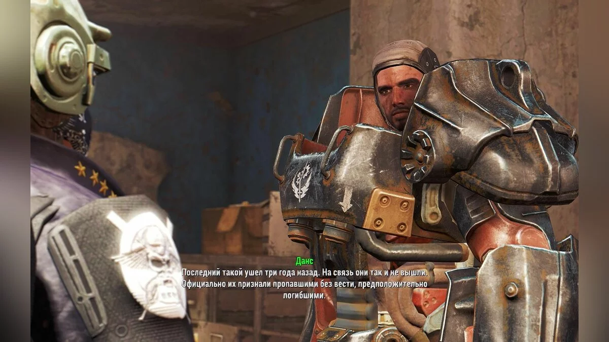 Скріншоти з Fallout 4 / Зображення 795