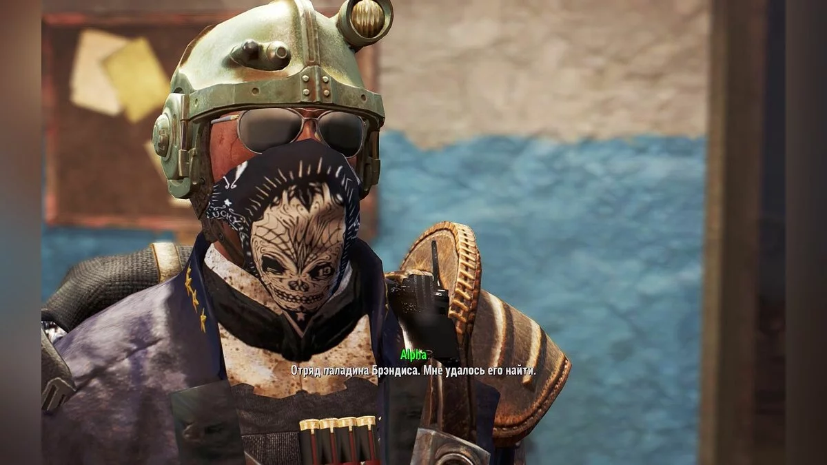 Скріншоти з Fallout 4 / Зображення 796