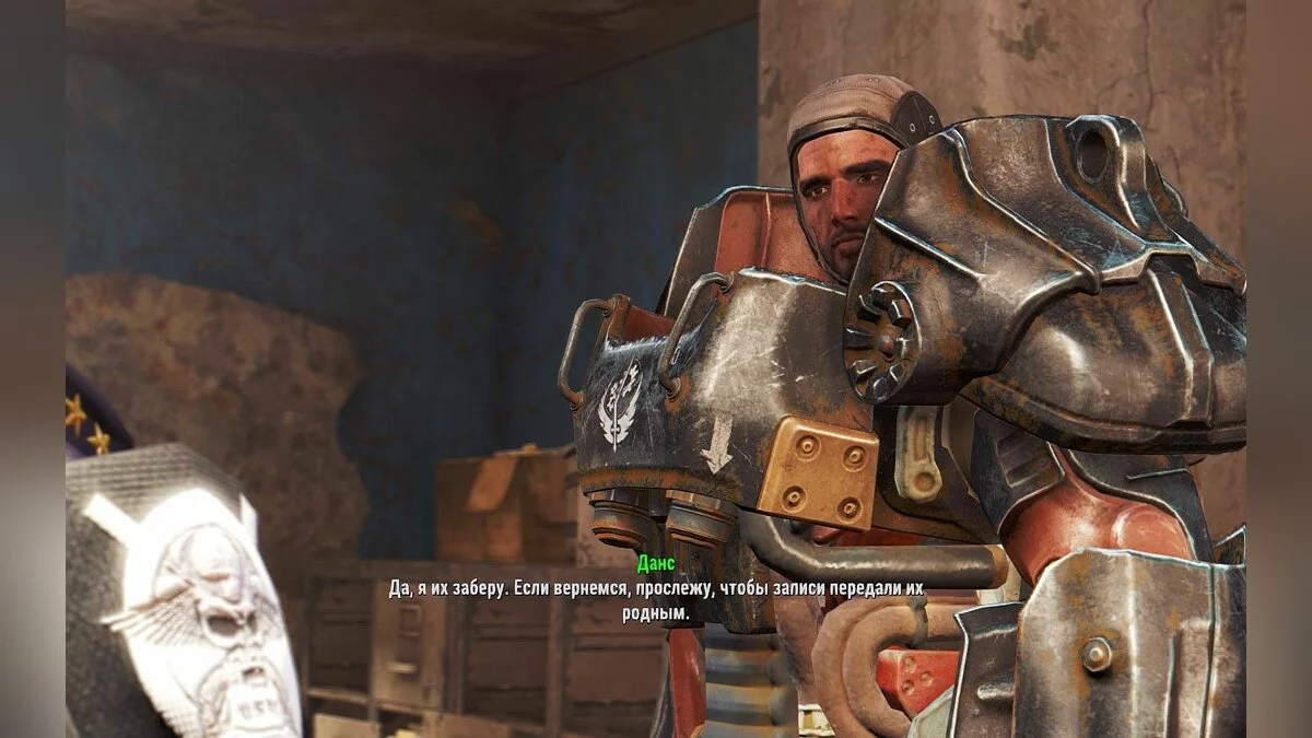 Скріншоти з Fallout 4 / Зображення 797