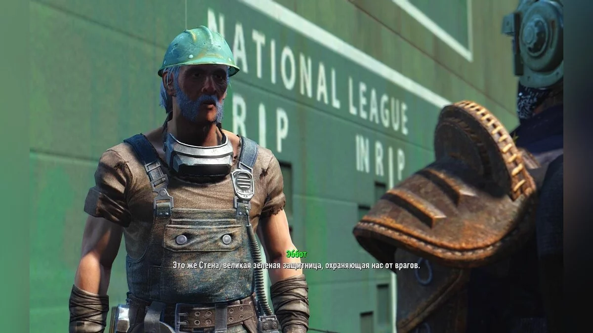 Скріншоти з Fallout 4 / Зображення 817