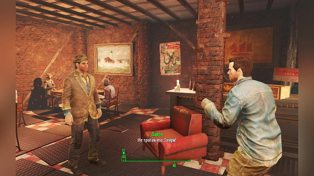 Скріншоти з Fallout 4 / Зображення 823