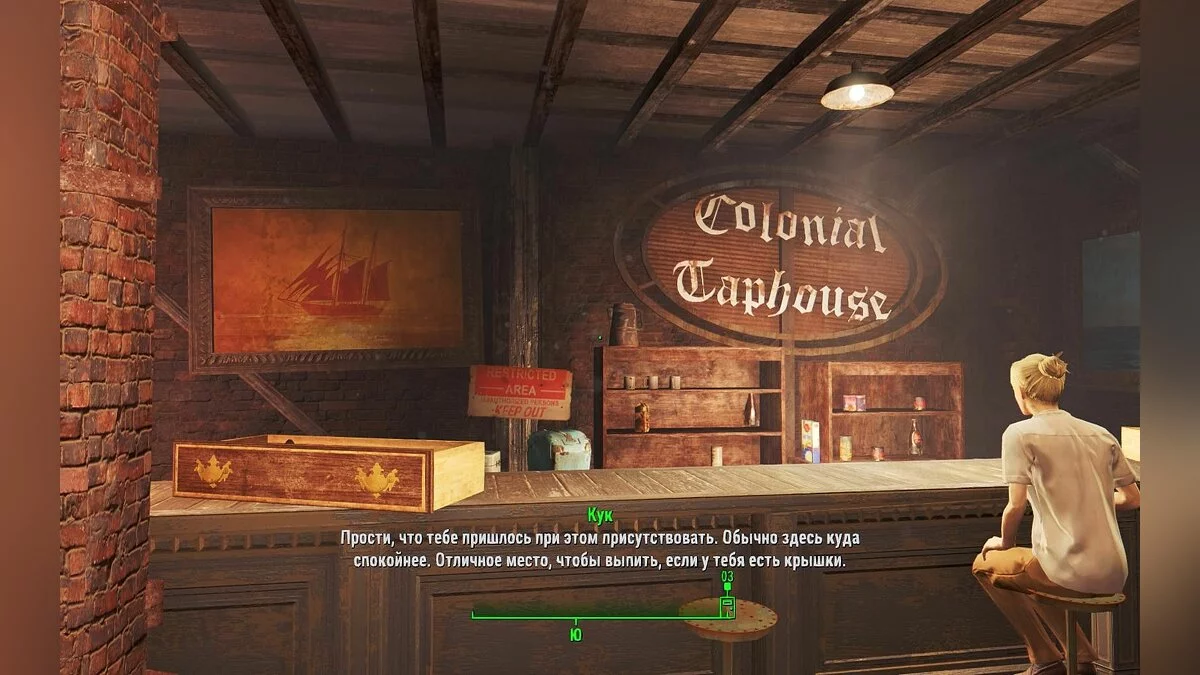 Скріншоти з Fallout 4 / Зображення 826