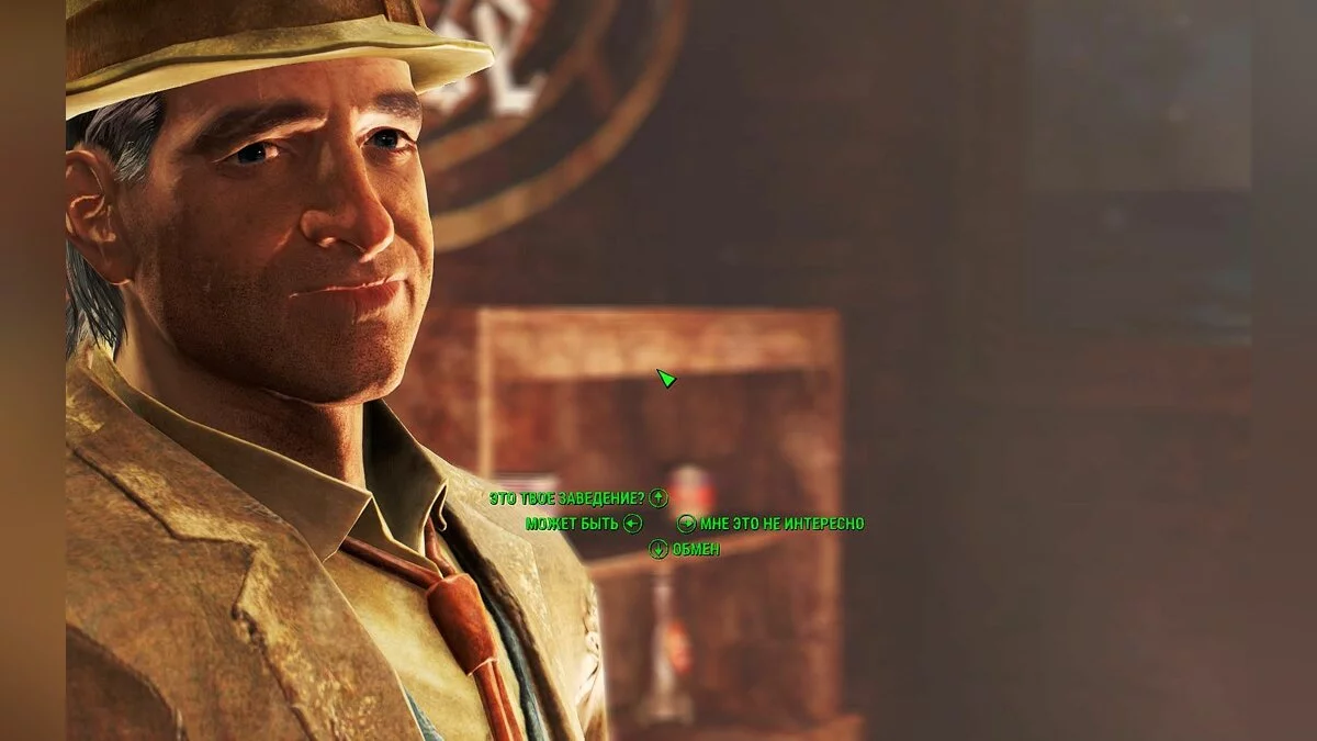 Скріншоти з Fallout 4 / Зображення 830