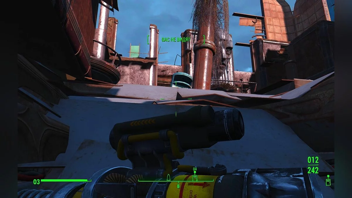 Скріншоти з Fallout 4 / Зображення 871