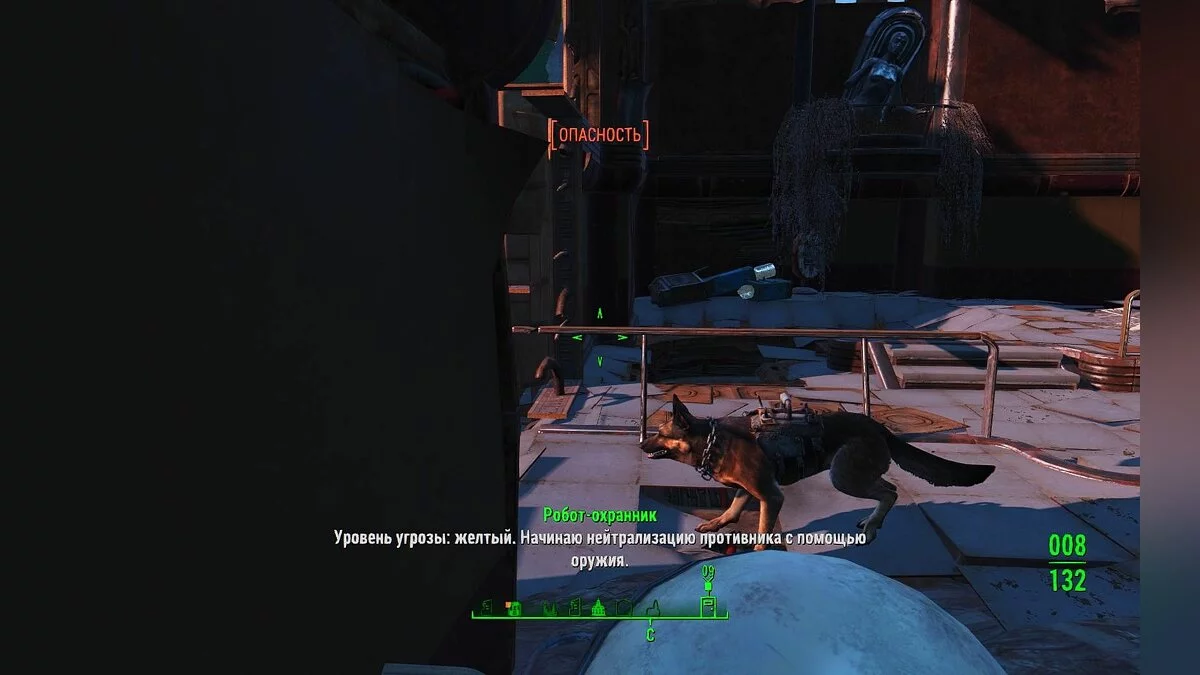 Скріншоти з Fallout 4 / Зображення 873