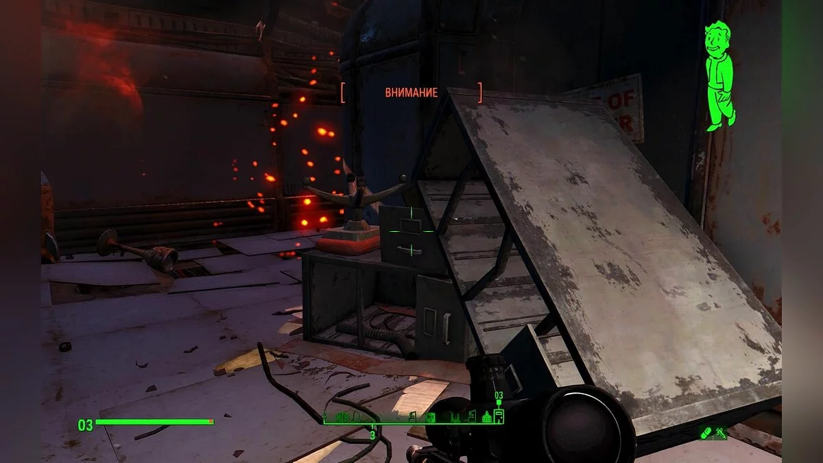 Скріншоти з Fallout 4 / Зображення 880