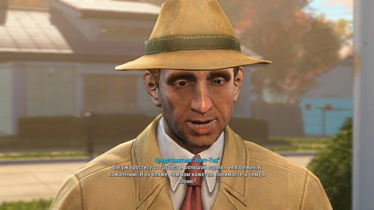 Screenshot dari Fallout 4 / Gambar 90