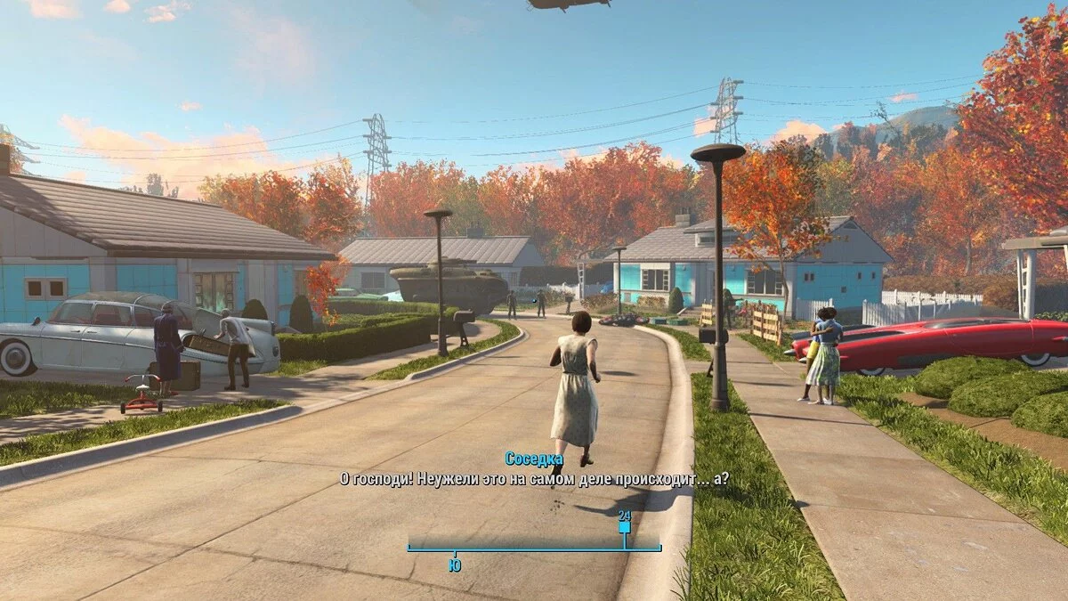 Screenshot dari Fallout 4 / Gambar 91