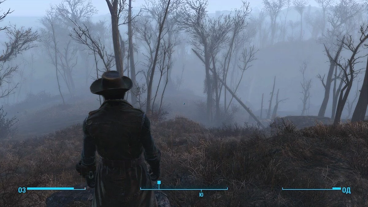 Screenshot dari Fallout 4 / Gambar 95