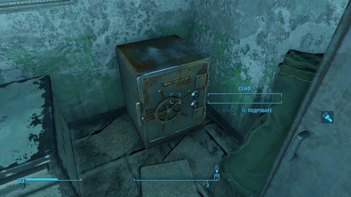 Screenshot dari Fallout 4 / Gambar 100