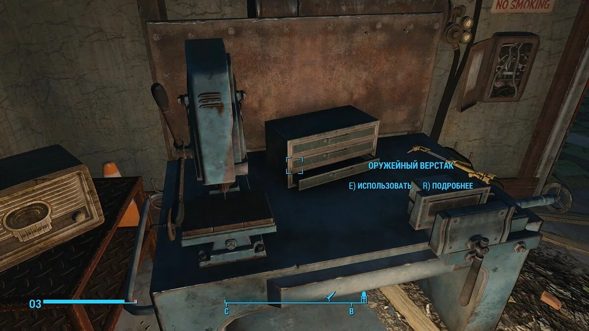 Screenshot dari Fallout 4 / Gambar 104