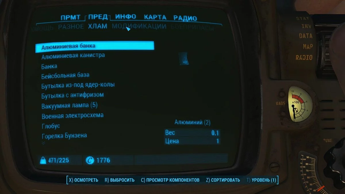 Screenshot dari Fallout 4 / Gambar 109