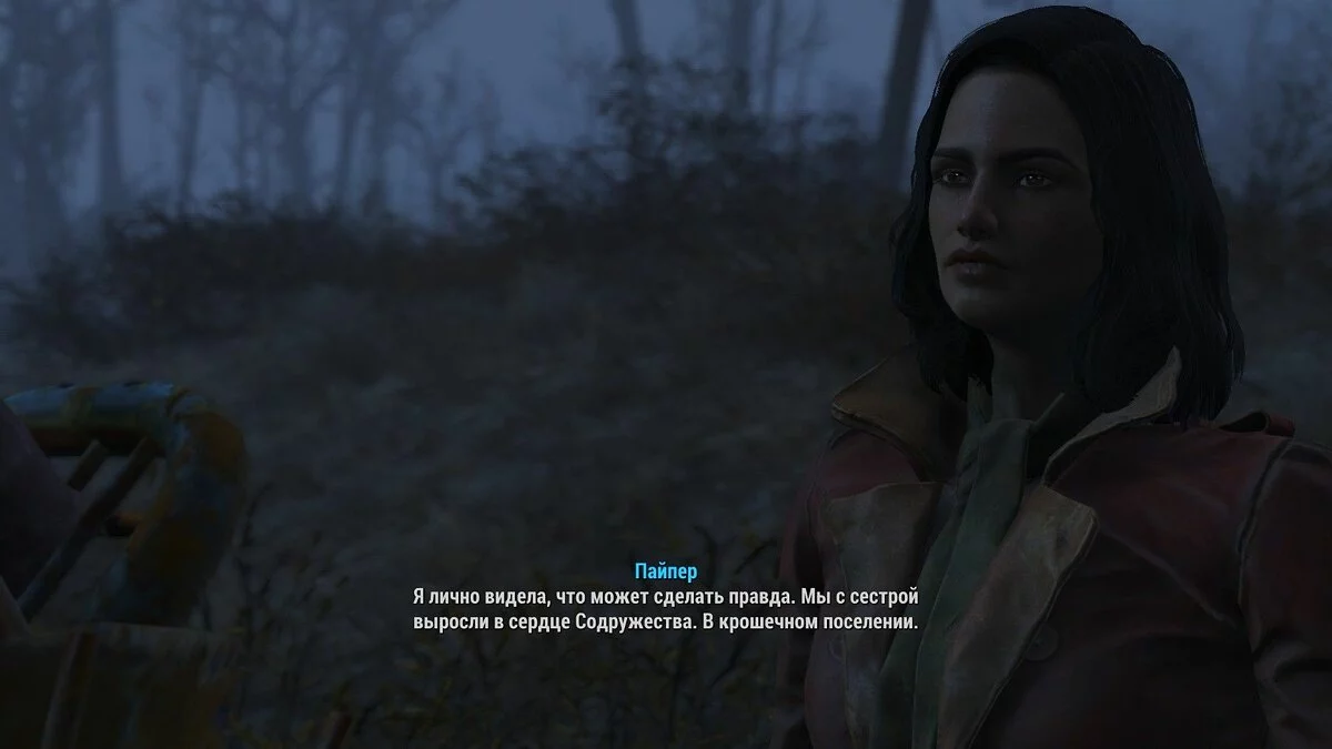 Screenshot dari Fallout 4 / Gambar 120