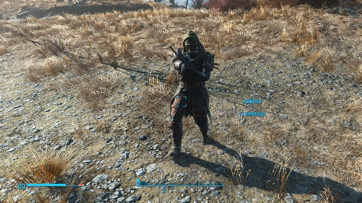 Screenshot dari Fallout 4 / Gambar 122