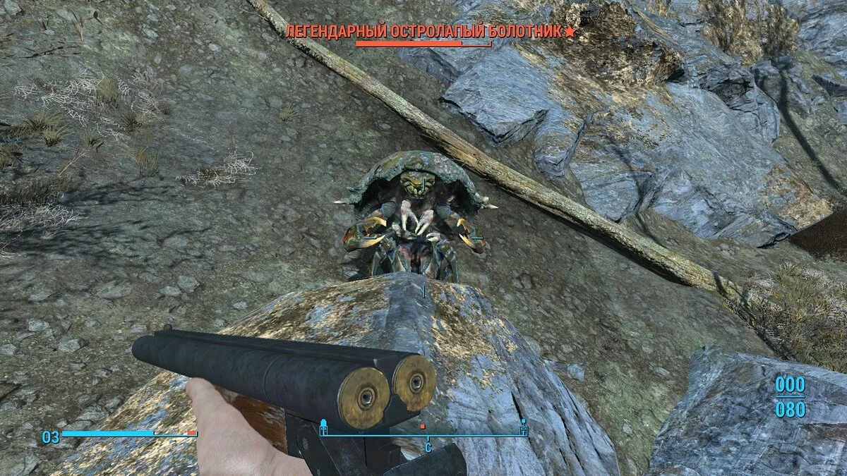 Screenshot dari Fallout 4 / Gambar 126