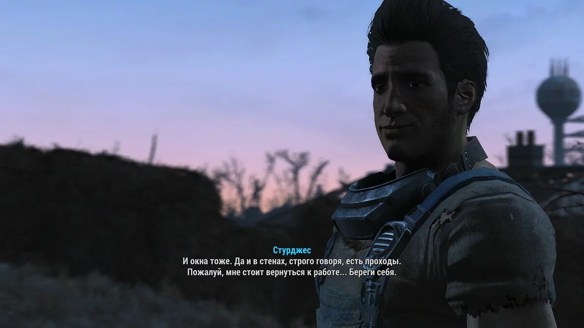 Screenshot dari Fallout 4 / Gambar 129