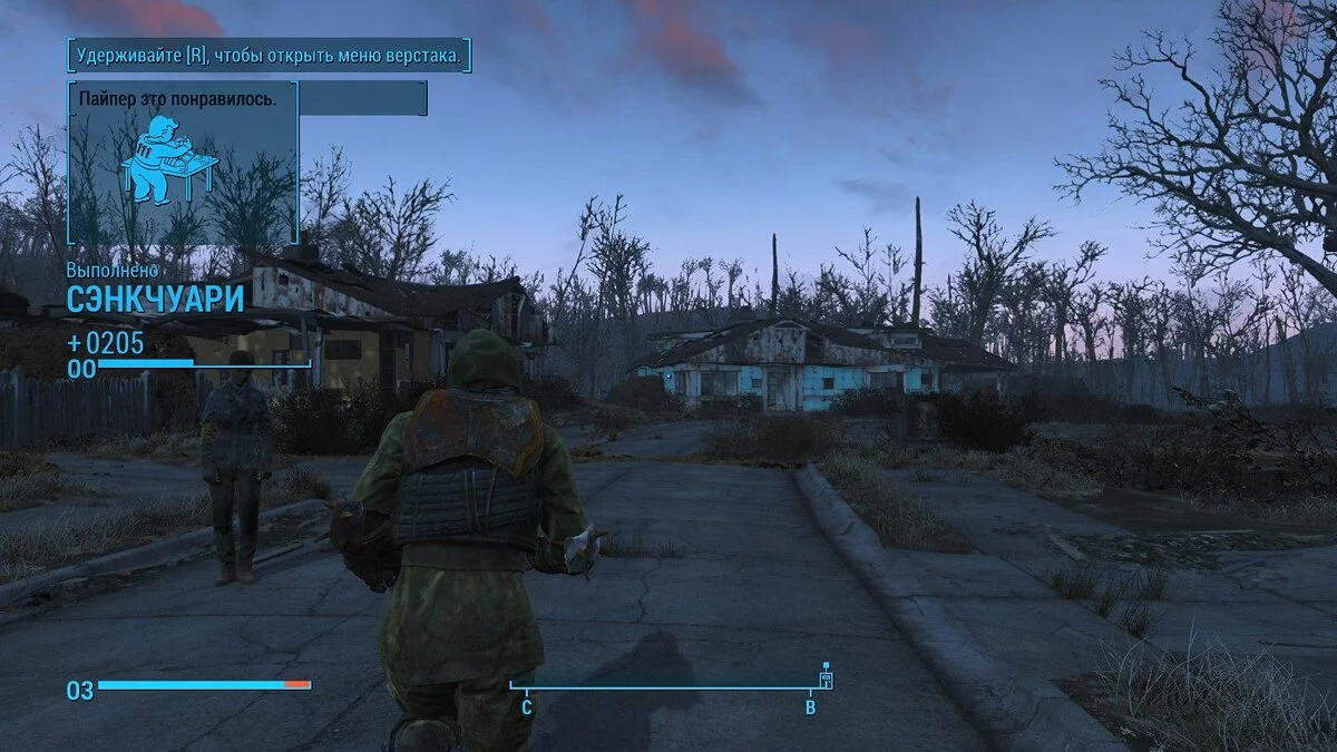 Screenshot dari Fallout 4 / Gambar 130