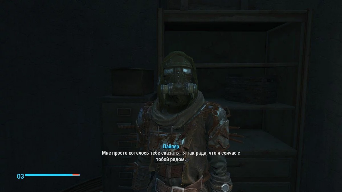Screenshot dari Fallout 4 / Gambar 131