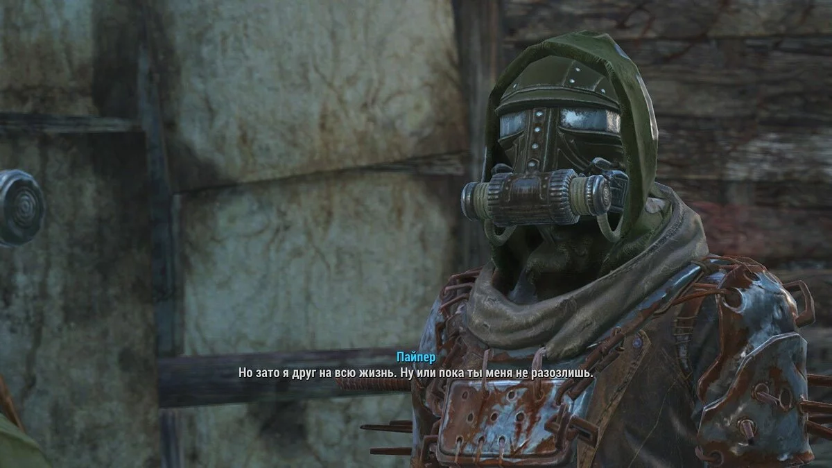 Screenshot dari Fallout 4 / Gambar 132