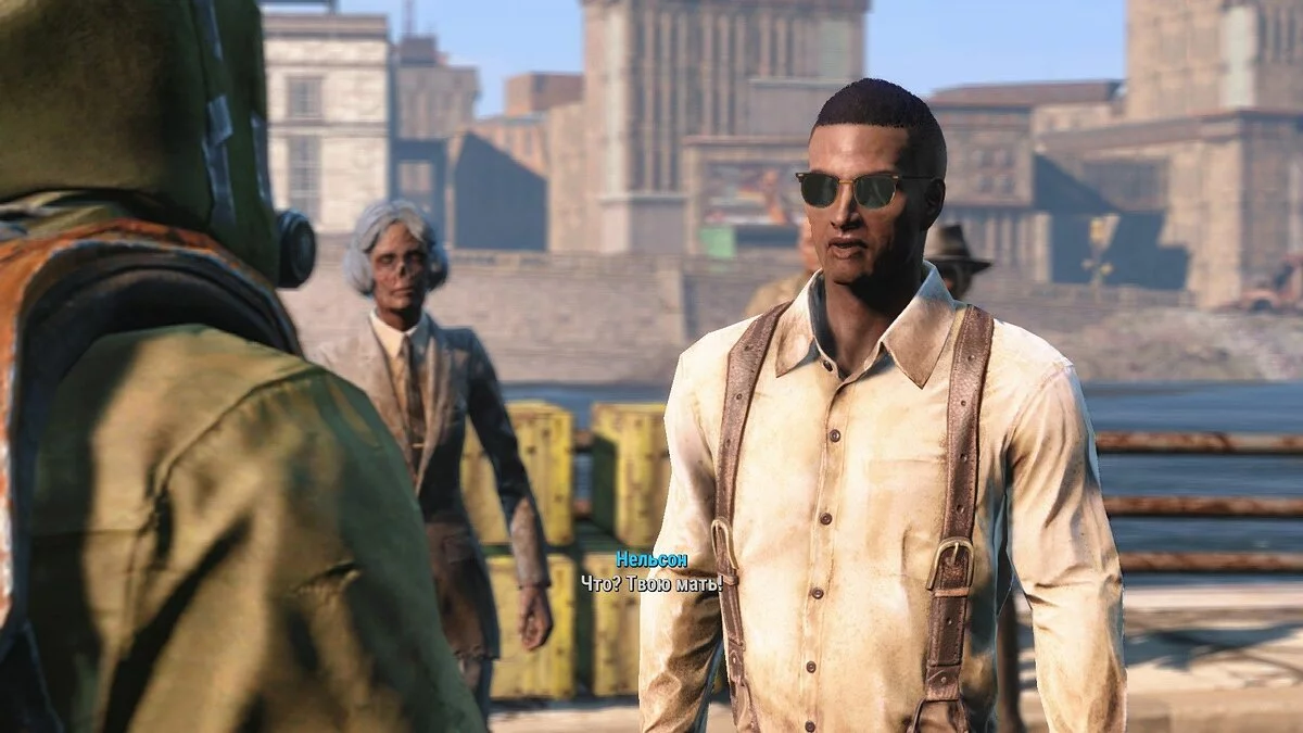Screenshot dari Fallout 4 / Gambar 136
