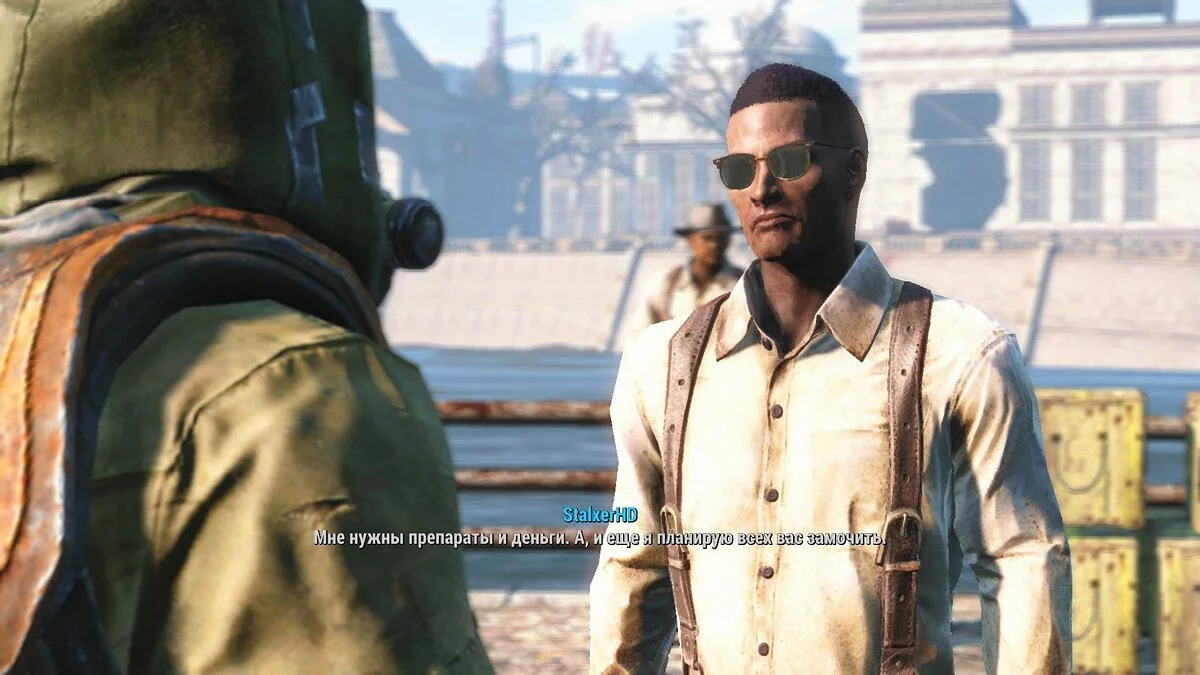 Screenshot dari Fallout 4 / Gambar 140