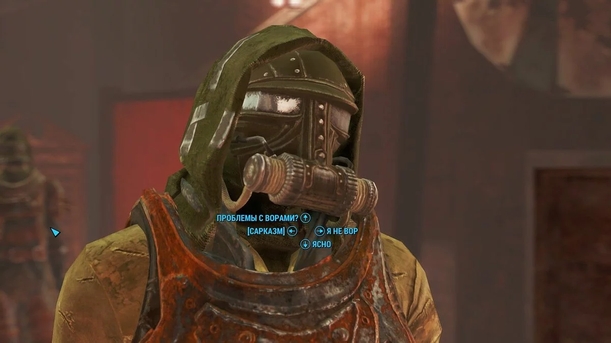 Screenshot dari Fallout 4 / Gambar 143