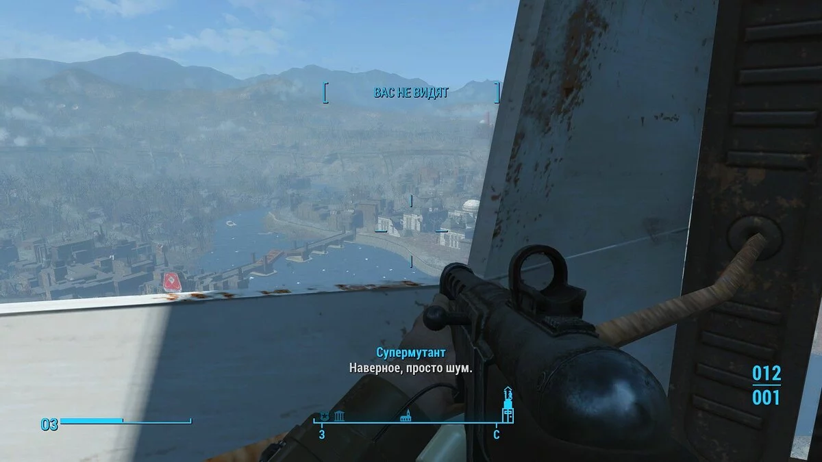 Screenshot dari Fallout 4 / Gambar 146