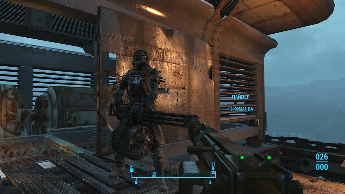 Screenshot dari Fallout 4 / Gambar 147