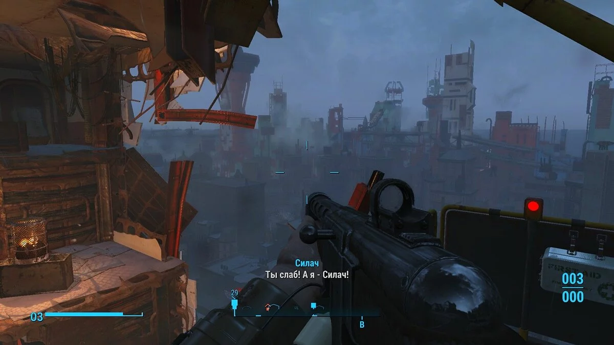 Screenshot dari Fallout 4 / Gambar 155