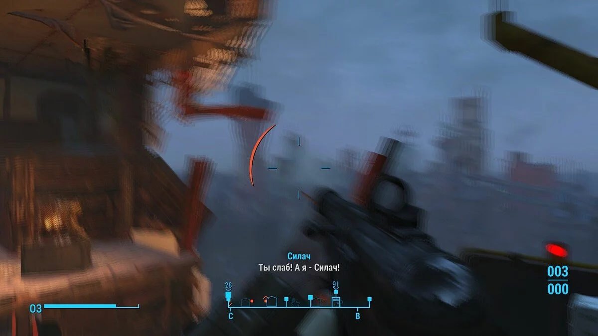 Screenshot dari Fallout 4 / Gambar 156